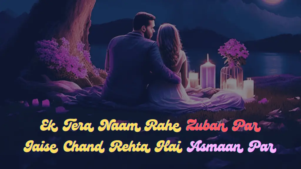 Stylish 💕 😘 Shayari प्यार ❤ English for Expressing Love